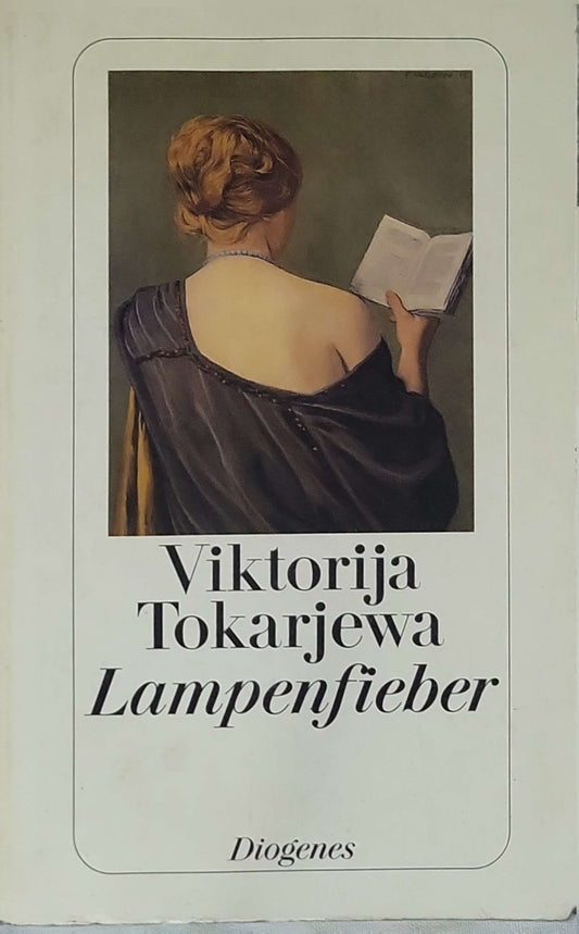 Lampenfieber By Viktorija Tokarjewa