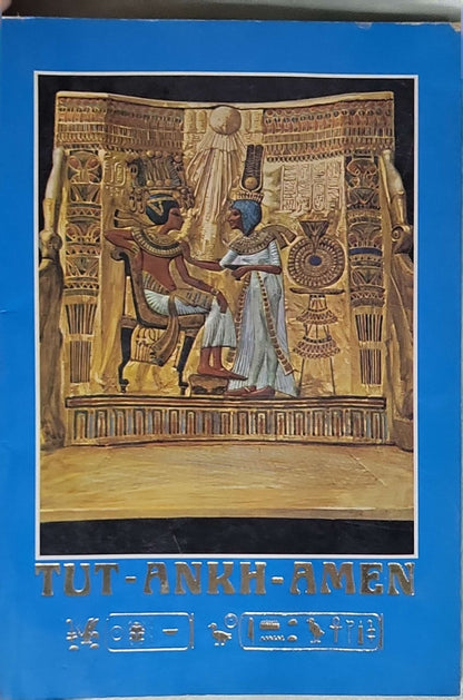TUT-ANKH-AMEN