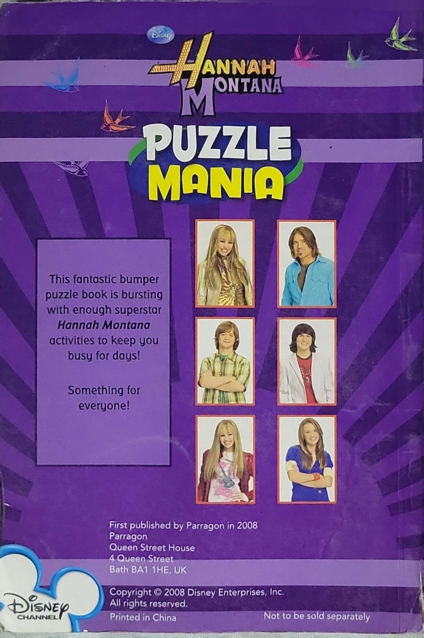 Hannah Montana Puzzle Mania (2008)