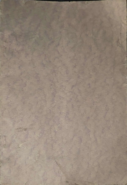 افتتاح العام القضائي 1942 (Opening of the Judicial Year): 1361-1362 هـ / 1942-1943 م (كما ظاهر على الغلاف)