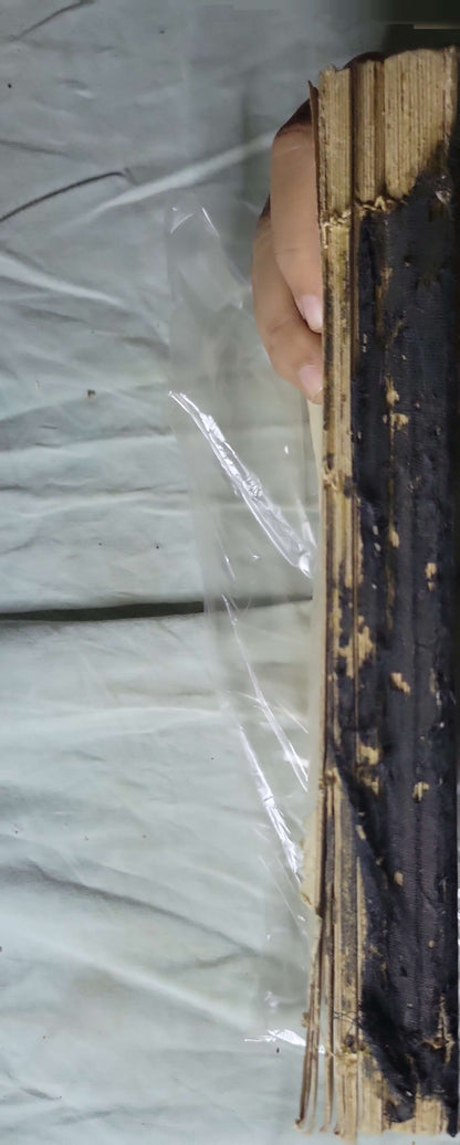 قانون تحقيق الجنايات وأحكام النقض (1936)