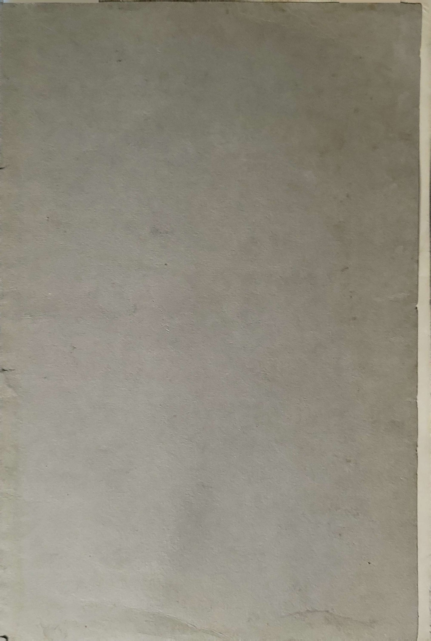 قانون تحقيق الجنايات وأحكام النقض (1936)