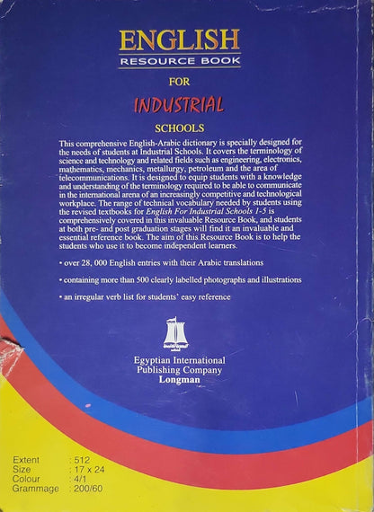 English Resource Book for Industrial Schools