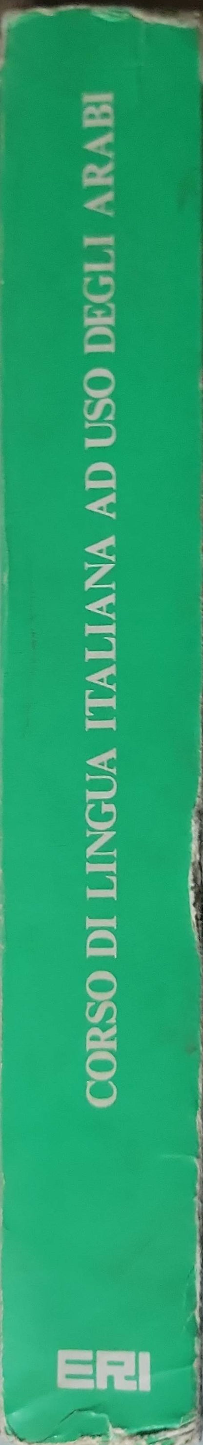 Corso di lingua italiana ad uso degli arabi (1990) [Italian course for Arabic speakers]: — By Umberto Rizzitano