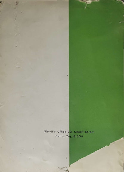 ZOOLOGY — Form 2 Secondary By Dr. F. Amer and A. Abdelmawla