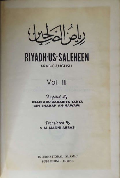 Riyadh-us-Saleheen (Arabic-English): Vol. I By Imam Abu Zakariya Yahya bin-Sharaf An-Nawawi and Translated by S. M. Madni Abbasi