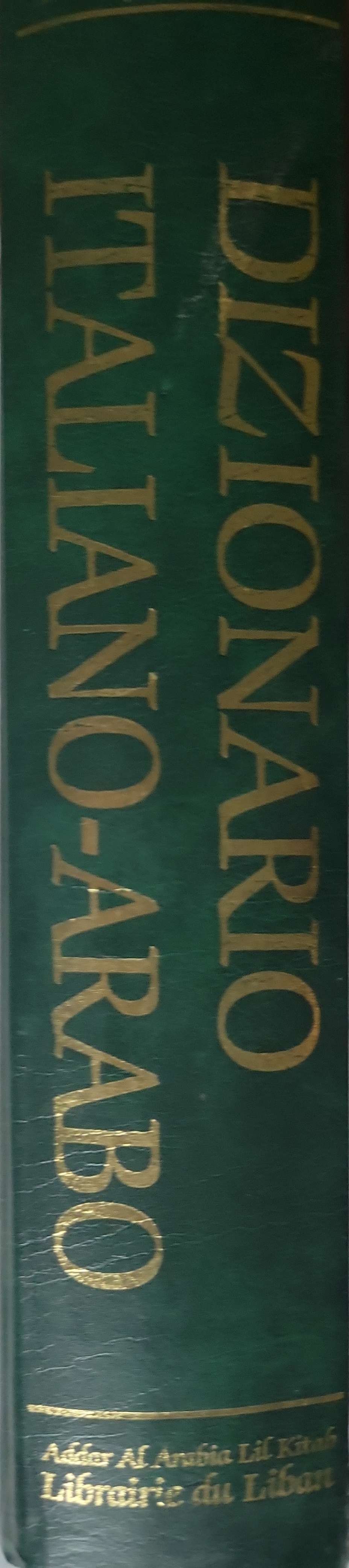 Dizionario italiano arabo By Kalifa M. Tillisi