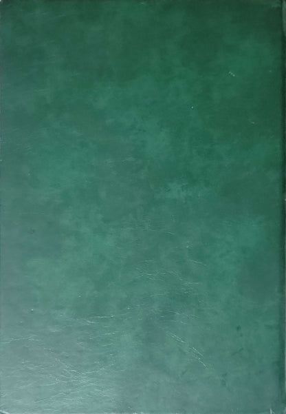 Dizionario italiano arabo By Kalifa M. Tillisi