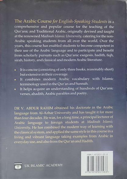 Arabic Course: for English-Speaking Students By Dr. V. Abdur Rahim