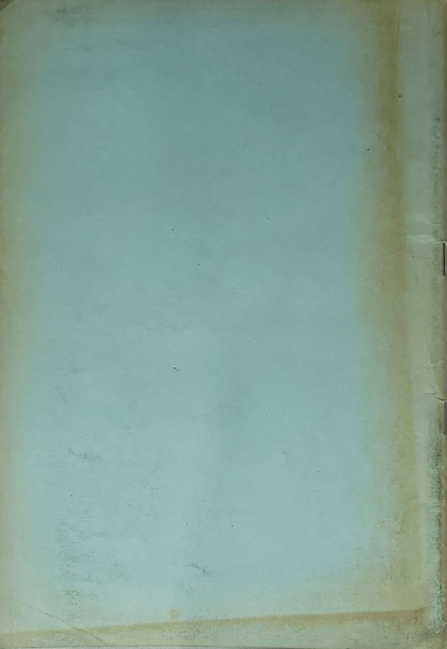sussidio grammaticale