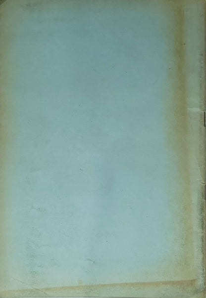 sussidio grammaticale