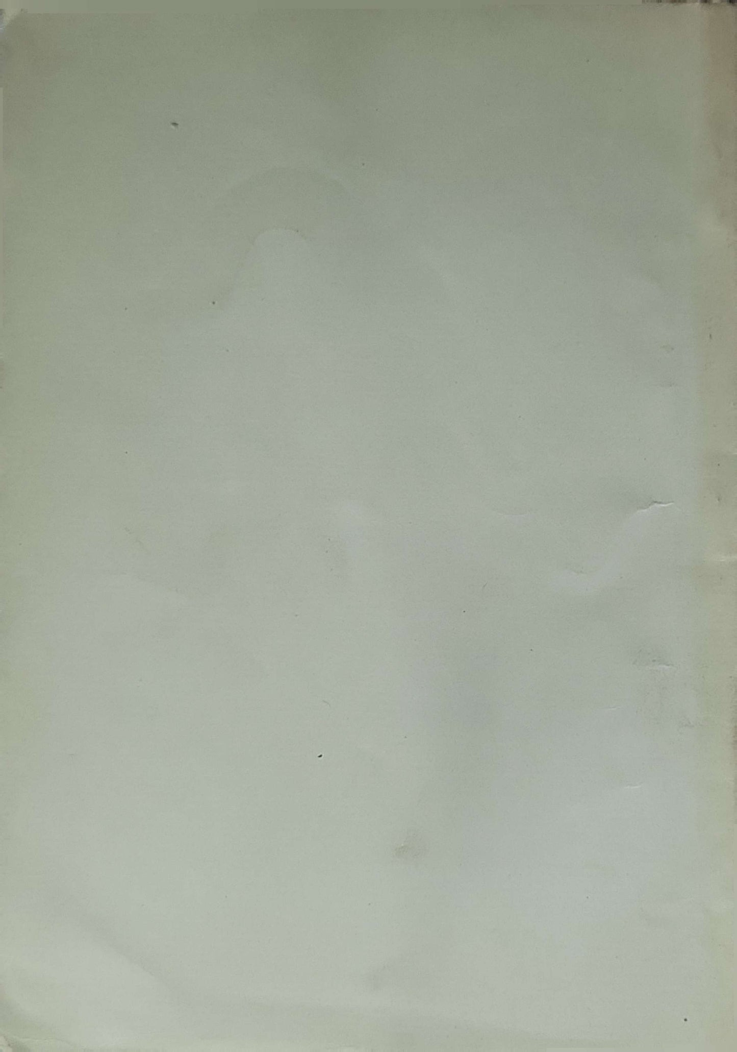 ΜΠΡΟΣΤΑ ΣΤΗΝ ΑΓΑΠΗ · ΜΕ ΤΟ ΡΥΘΜΟ ΤΗΣ ΚΑΡΔΙΑΣ (1930) — In Front of Love · With the Rhythm of the Heart: ΔΡΑΜΑΤΑ By Κ. Ν. ΚΩΝΣΤΑΝΤΙΝΙΔΗ