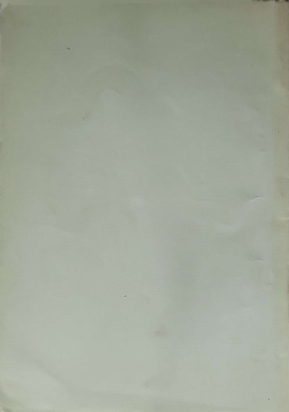 ΜΠΡΟΣΤΑ ΣΤΗΝ ΑΓΑΠΗ · ΜΕ ΤΟ ΡΥΘΜΟ ΤΗΣ ΚΑΡΔΙΑΣ (1930) — In Front of Love · With the Rhythm of the Heart: ΔΡΑΜΑΤΑ By Κ. Ν. ΚΩΝΣΤΑΝΤΙΝΙΔΗ