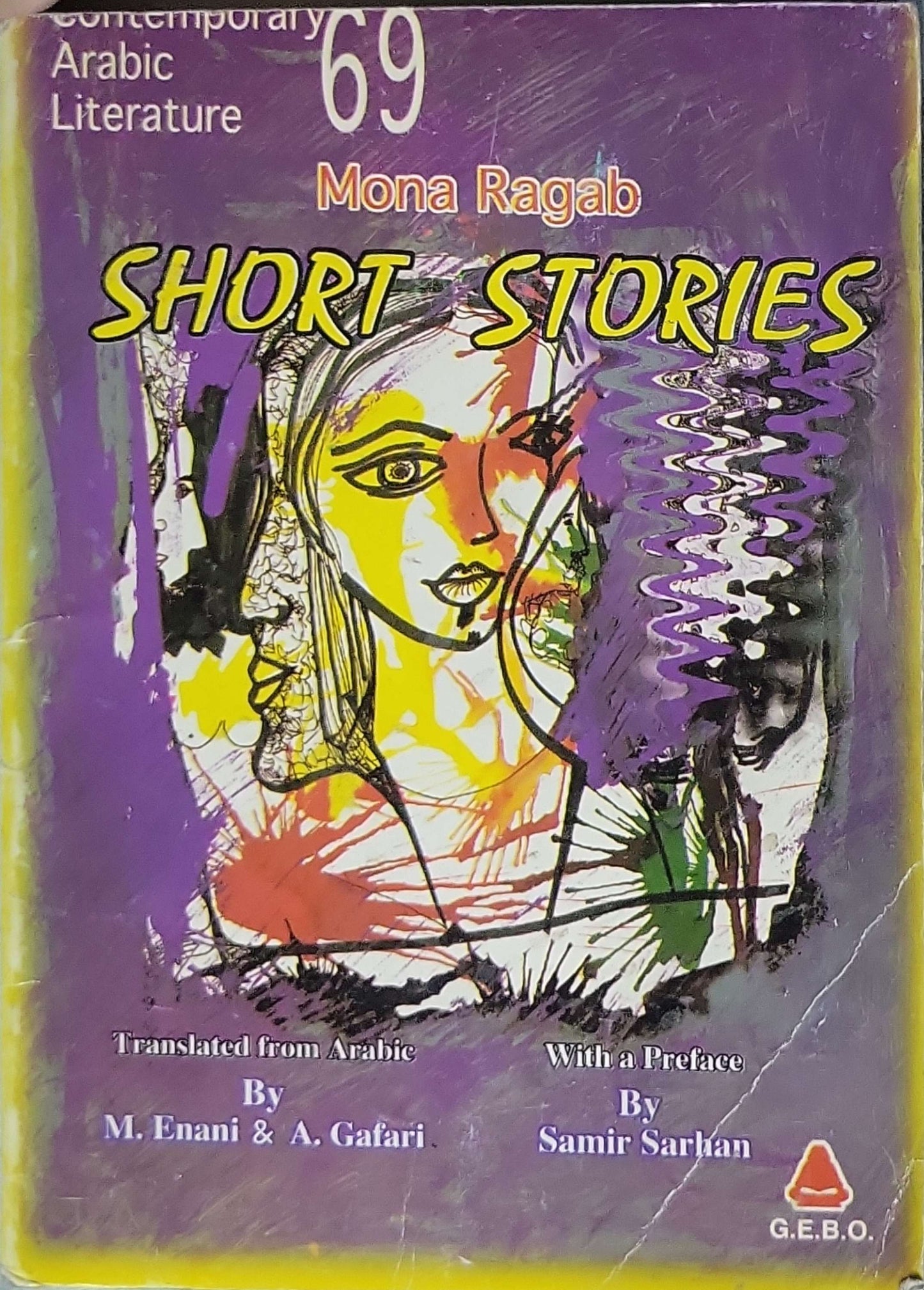 Short Stories: Contemporary Arabic Literature 69 By Mona Ragab