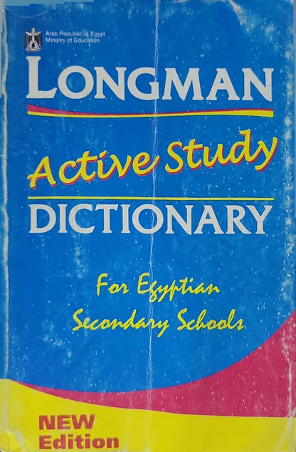 LONGMAN Active Study Dictionary: For Egyptian Secondary Schools — New Edition