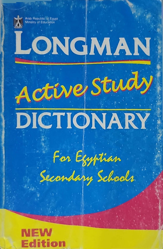 LONGMAN Active Study Dictionary: For Egyptian Secondary Schools — New Edition