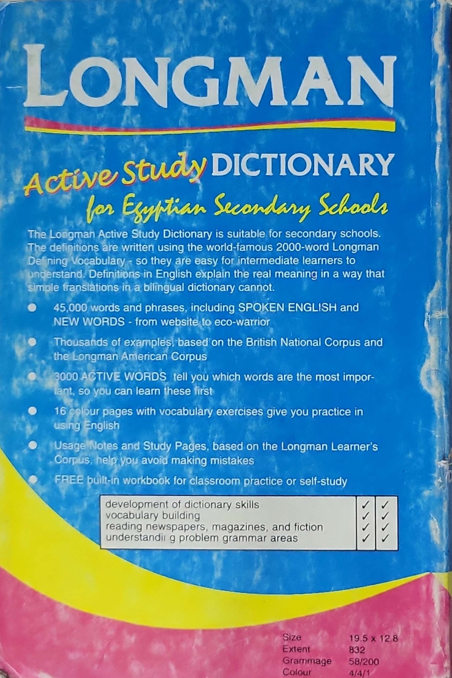 LONGMAN Active Study Dictionary: For Egyptian Secondary Schools — New Edition