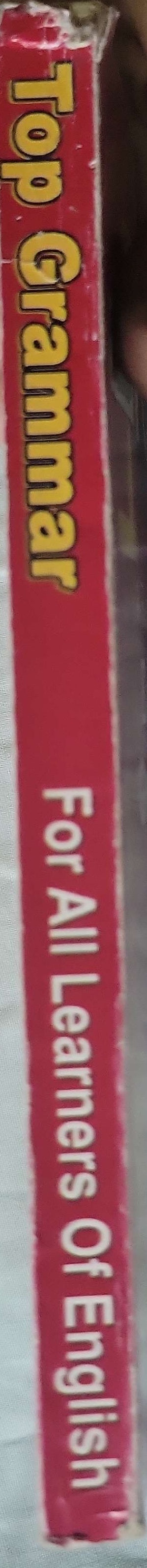 A Reference To English Grammar: New TOP series Updated By Edwar Nagi Sedra