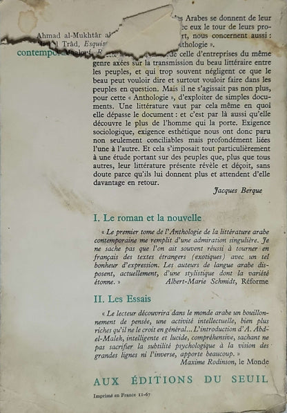 Anthologie de la littérature arabe contemporaine (1967): Tome 3 : La Poésie — Préface de Georges Henein By Luc Norin and Edouard Tarabay