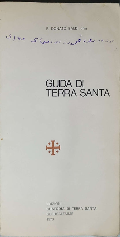 Guida di Terra Santa (1973) By P. Donato Baldi ofm