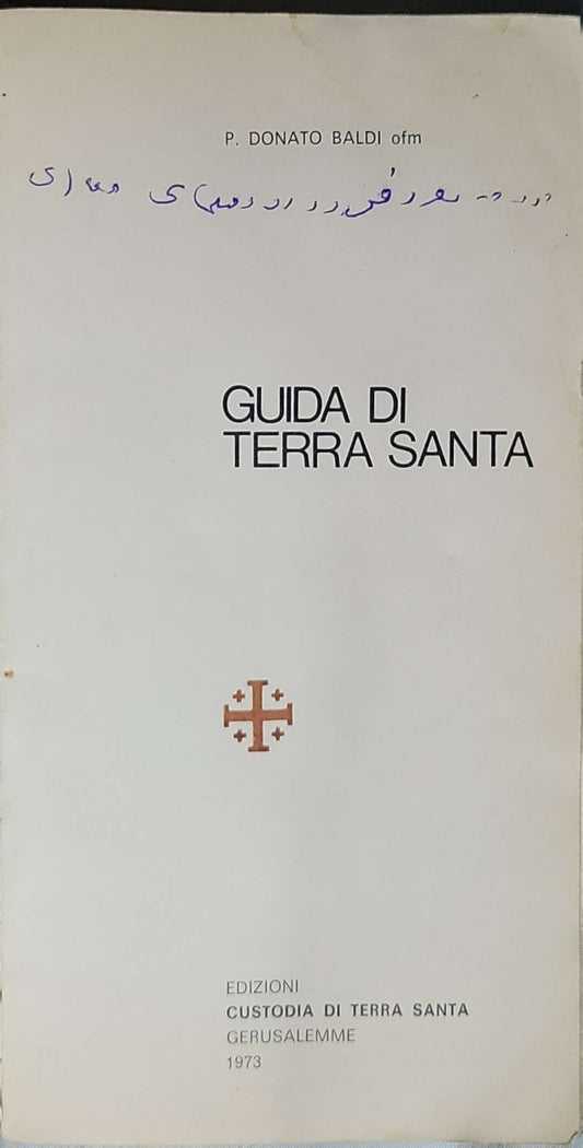 Guida di Terra Santa (1973) By P. Donato Baldi ofm