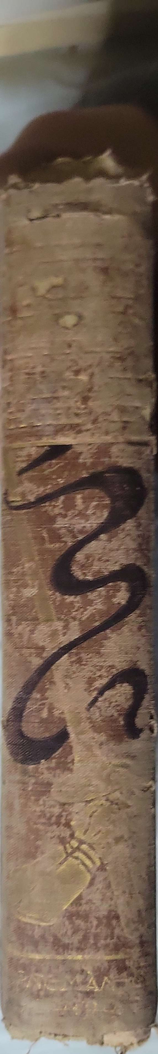 Yule-Tide Yarns (1899) By G. A. Henty (editor)