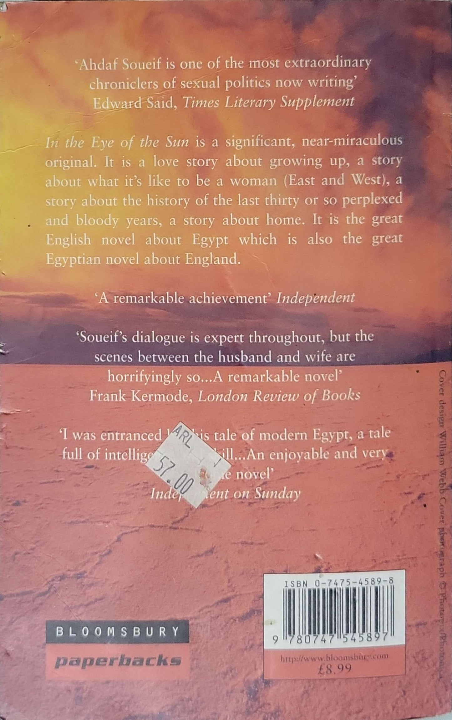In the Eye of the Sun (1999): 1st edition By Ahdaf Soueif