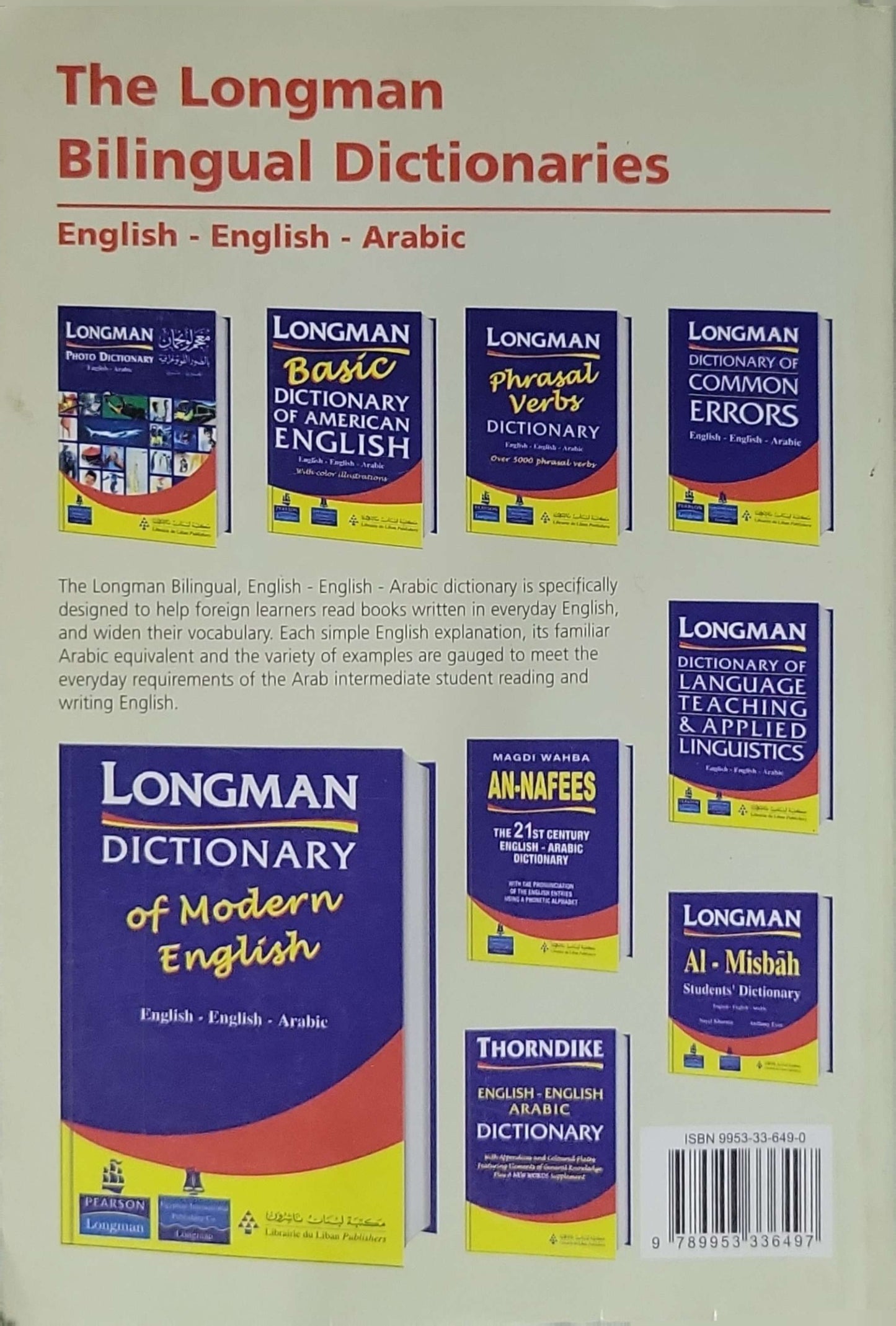 Great Expectations By Charles Dickens