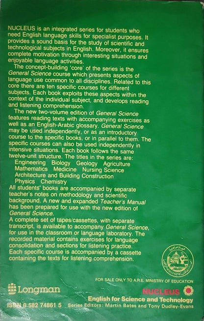General Science (1982): New edition with Reading Texts and Arabic Glossary By Martin Bates and Tony Dudley-Evans