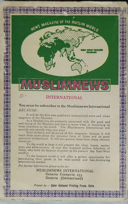 ISLAM-OUR CHOICE: IMPRESSIONS OF EMINENT CONVERTS TO ISLAM