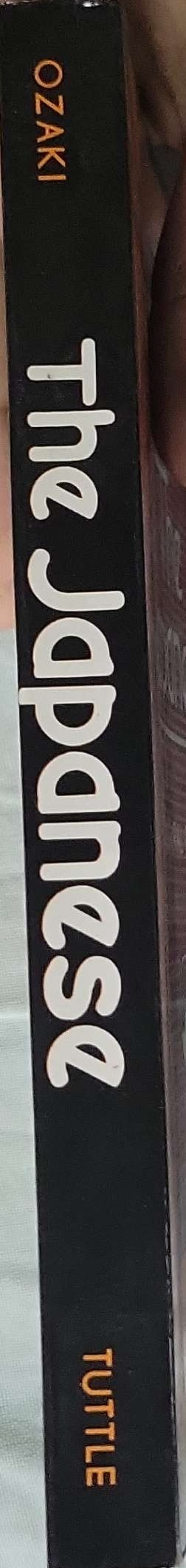 The Japanese: A Cultural Portrait (1978): A Cultural Portrait By Robert S. Ozaki