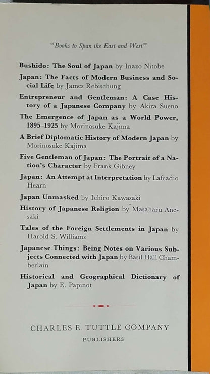 The Japanese: A Cultural Portrait (1978): A Cultural Portrait By Robert S. Ozaki