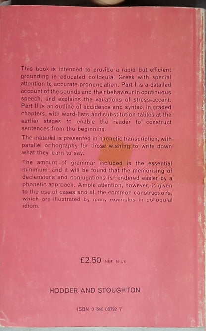 A Grammar of Modern Greek By Julian T. Pring