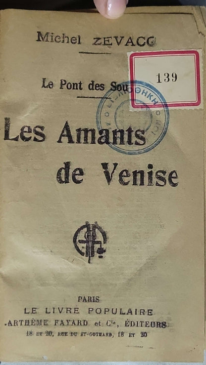 Les Amants de Venise By Michel Zevacco