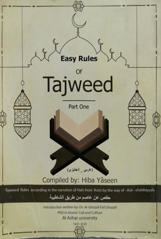 Easy Rules of Tajweed: Part One - Hiba Yâseen