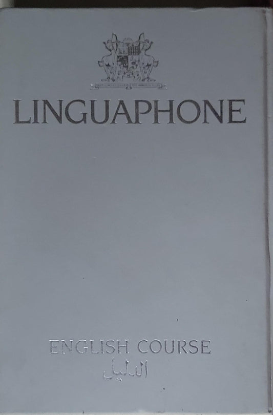 Linguaphone: English Course - الدليل