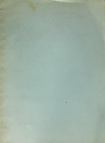 الصِلات الثقافية بين إيران والعرب – 1974: محاضرات الموسم الثقافي الإيراني الأول بالقاهرة، ديسمبر 1974 - الدكتور نور الدين آل علي