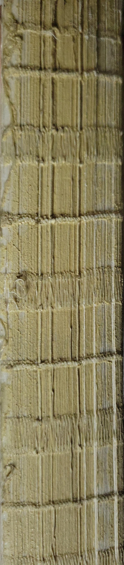 تنوير الأذهان من تفسير روح البيان: المجلد الرابع — اختصار وتحرير: الشيخ محمد علي الصابوني - إسماعيل حقي البروسوي - محمد علي الصابوني