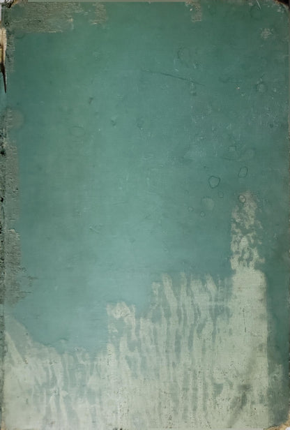 تفسير القرآن الجليل (1936): المسمى بمدارك التنزيل وحقائق التأويل - المجلد الأول - عبد الله بن أحمد بن محمود النسفي