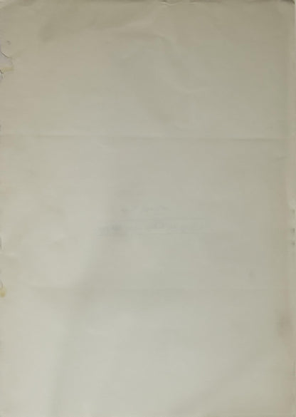 جغرافية شبه جزيرة العرب (1974): الجزآن الثالث والرابع: جغرافية اليمن الشمالي والجنوب — الطبعة الأولى - محمود طه أبو العلا