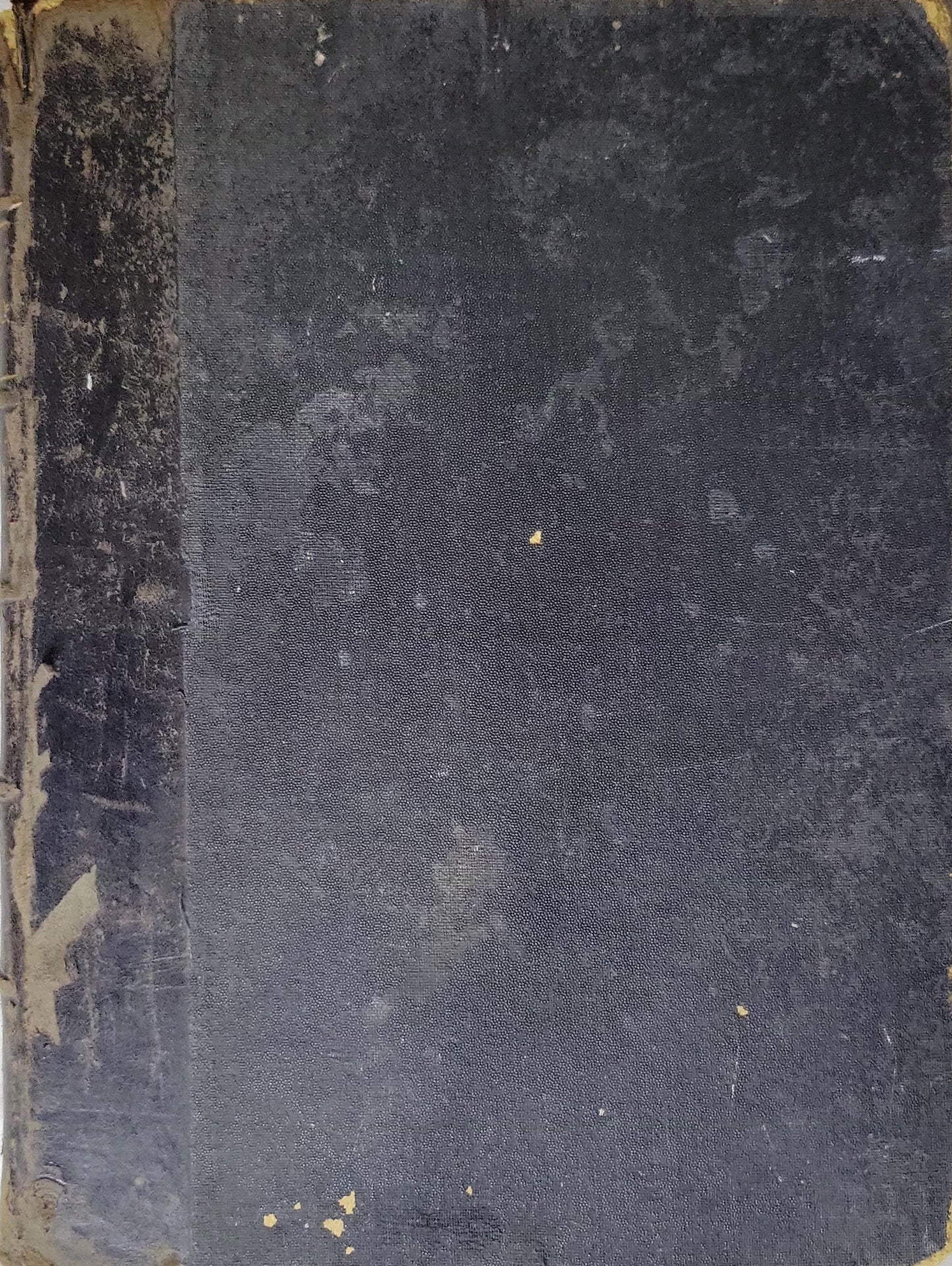 كتاب الفقه على المذاهب الأربعة: قسم المعاملات (1933): الجزء الثاني، الطبعة الثانية - عبد الرحمن الجزيري