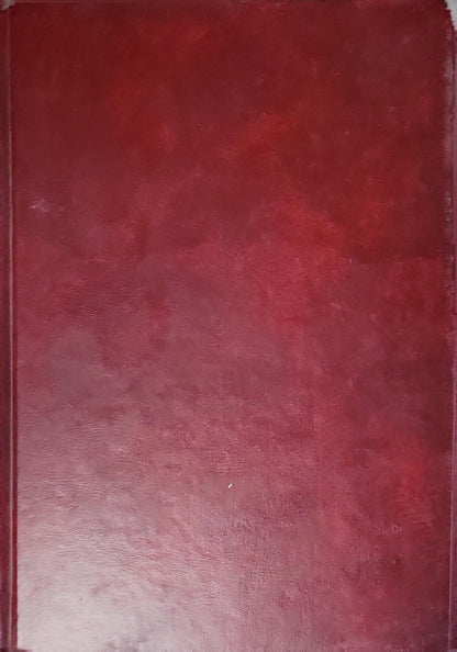 سنن الدارمي: تحقيقه وتخريج أحاديثه وتقديمه - عبد الله بن عبد الرحمن الدارمي - فواز أحمد زمرلي - خالد السبع العلمي