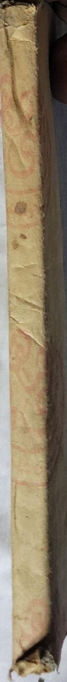 جغرافية الوطن العربي - 1974: للصف الثالث الإعدادي — طبعة 1974 - حليم إبراهيم جريس - يوسف خليل يوسف