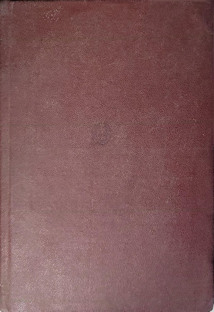 تكنولوجيا المعادن (1973): الطبعة الثانية المنقحة - ا. ماليشيف - ج. نيكولايف - ي. بشكالوف