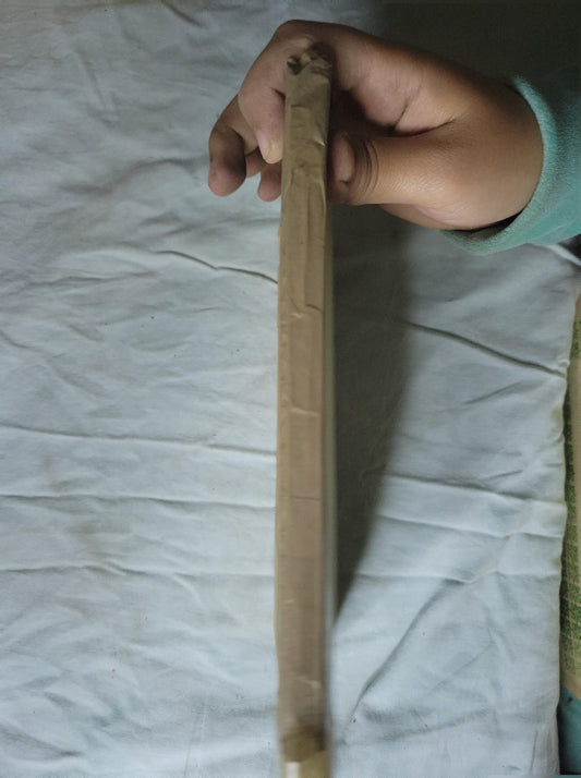 مقدمة ابن خلدون (1962): الجزء الرابع — الطبعة الأولى (1382هـ/1962م) - عبد الرحمن بن محمد بن خلدون - علي عبد الواحد وافي