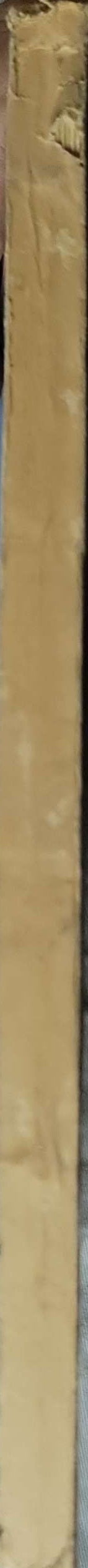 مواسم النوار - سوريال عبد الملك