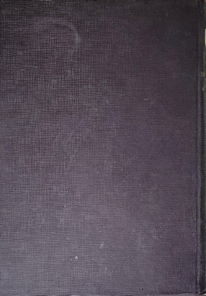 Ομηρικόν Λεξικόν (1925) / Homeric Lexicon: Μετά Εικόνων By Παναγής Λορεντζάτος