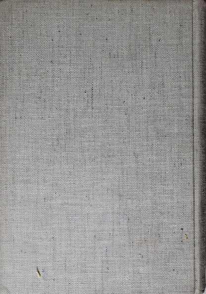 ΚΟΙΤΑΣΜΑΤΟΛΟΓΙΑ I (1969) By ΓΕΩΡΓΙΟΥ Μ. ΠΑΡΑΣΚΕΥΟΠΟΥΛΟΥ