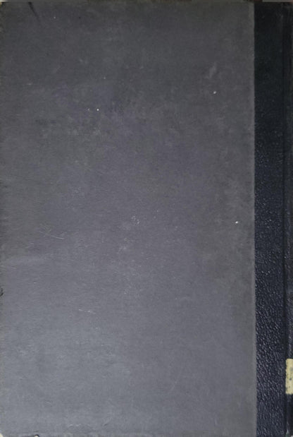 Αι Μελαιναί Ινδίαι (1910) — The Black Indies (Les Indes Noires): Κατά μετάφρασιν Αλεξάνδρου Σκαλίδου · Μετά 45 εἰκόνων · Έκδοση: Βιβλιοπωλείον «Αι Μούσαι» Ιωάννου Ν. Σιδέρη (Αθήναι, 1910) By Jules Verne