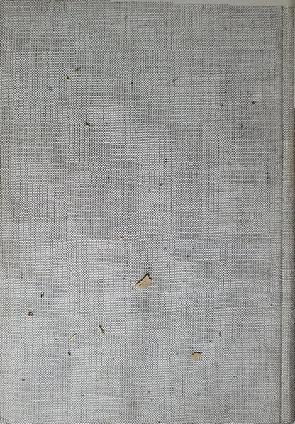 Χειρουργική (1968) — Surgery: Τόμος I: Γενικόν μέρος - Κοιλία By Κωνσταντίνου Ι. Τούντα